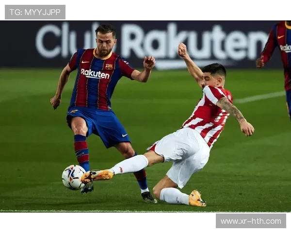 毕尔巴鄂竞技主场迎战瓦伦西亚,巴斯克大区德比在即